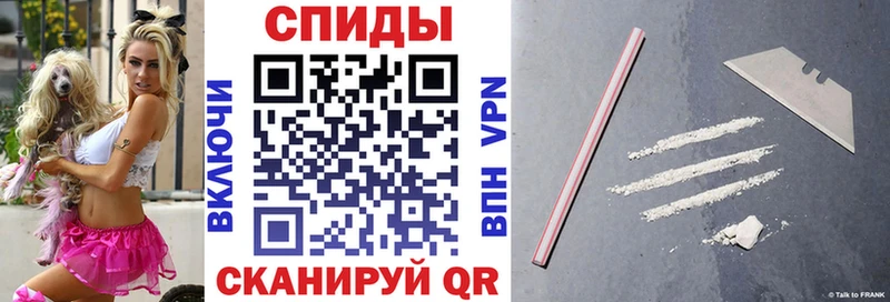АМФ 97%  Гремячинск 
