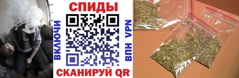 Бутират BDO  купить   Гремячинск 