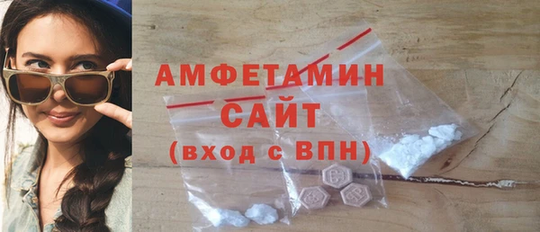 кокаин колумбия Беломорск