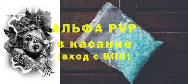 кокаин колумбия Беломорск