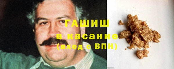 кокаин колумбия Беломорск