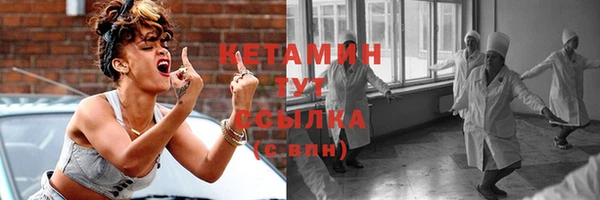 ГАЛЛЮЦИНОГЕННЫЕ ГРИБЫ Белокуриха