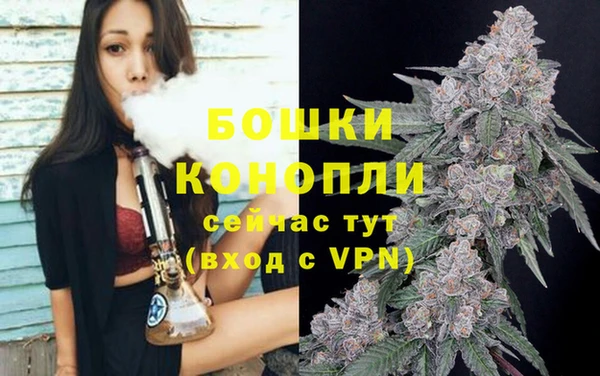 ALPHA-PVP Белоозёрский