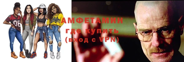 ГАЛЛЮЦИНОГЕННЫЕ ГРИБЫ Белокуриха