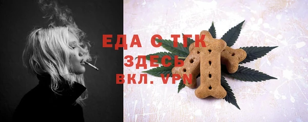 кокаин колумбия Беломорск
