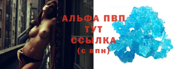 кокаин колумбия Беломорск