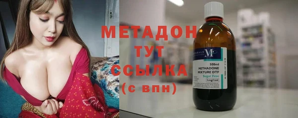 кокаин колумбия Беломорск