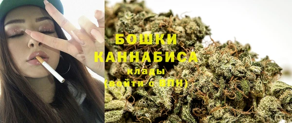 кокаин колумбия Беломорск