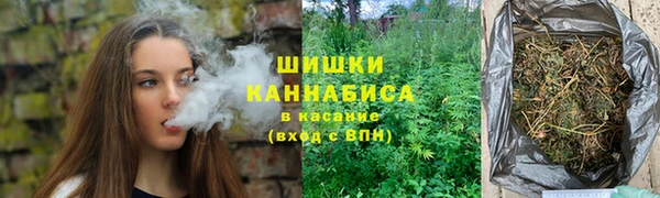 ALPHA-PVP Белоозёрский