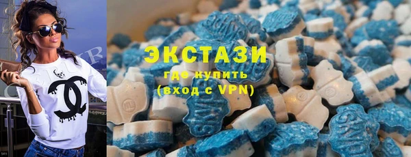 ГАЛЛЮЦИНОГЕННЫЕ ГРИБЫ Белокуриха