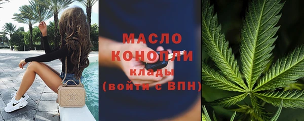 ГАЛЛЮЦИНОГЕННЫЕ ГРИБЫ Белокуриха