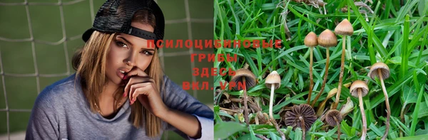 кокаин колумбия Беломорск