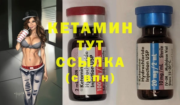кокаин колумбия Беломорск