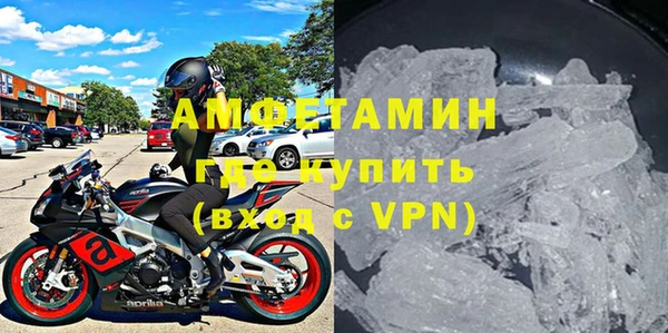 кокаин колумбия Беломорск