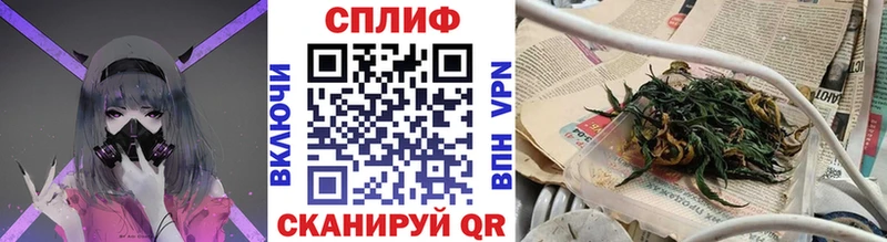 купить закладку  кракен как зайти  это клад  Гремячинск  Конопля OG Kush 
